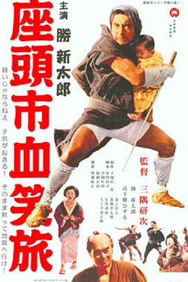 《私人订制》主视觉